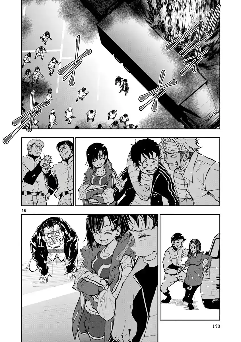 Zombie 100 ~Zombie ni Naru Made ni Shitai 100 no Koto~ Chapter 11 17